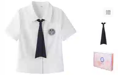 东鲸岁时记 学院风慵懒感日常通勤短袖衬衫制服 女款 短袖衬衣 买赠领带