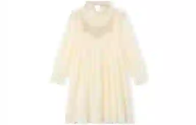 Montagut Children's Dress Beige