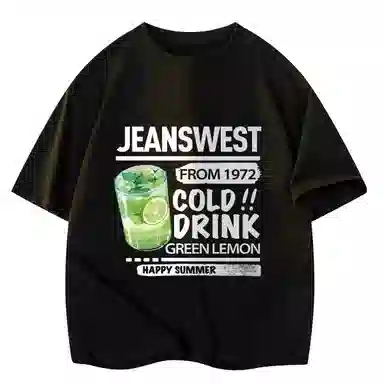 JEANSWEST JNR SS24 T