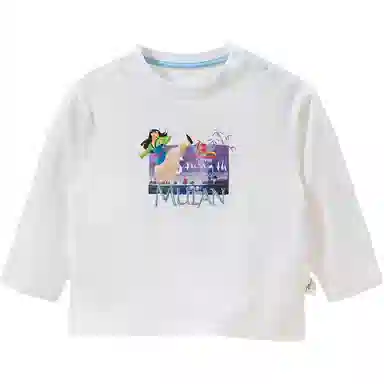 Disney T