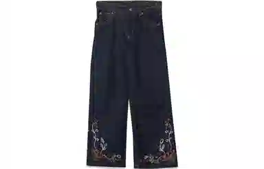 Chlo FW22
