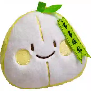 8cm18cm