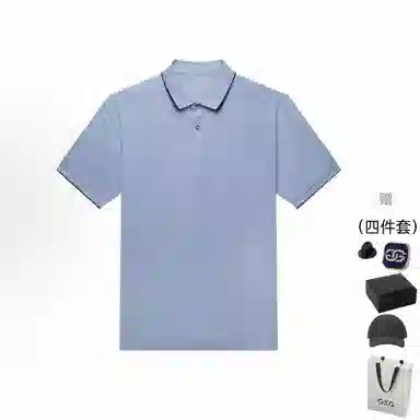 GXG BASIC Polo