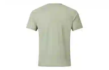 umbro T