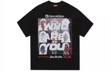 REXSHION Vintage Logo Tee