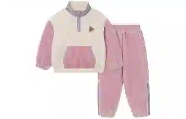 mini bala