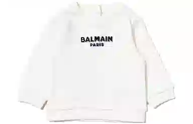 BALMAIN Logo