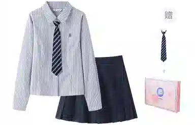 东鲸岁时记 温柔风高级感翻领短款条纹长袖上衣纯色中腰修身短裙搭配一整套制服 春秋季 女款 礼盒装 雾霾蓝