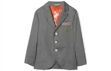 Brunello Cucinelli SS23