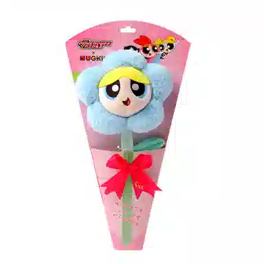 HUGKIS 33cm