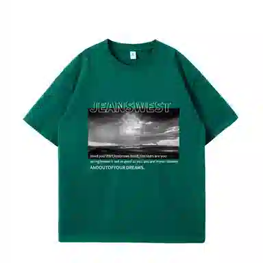 JEANSWEST JNR SS24 T