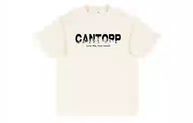 CANTORP LogoT