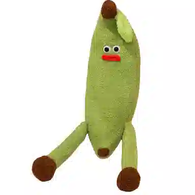 OU DI PIG 50cm70cm90cm110cm