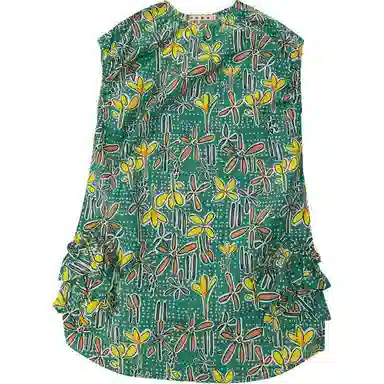 MARNI