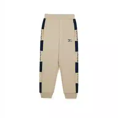 Mizuno Side Letter Print Joggers Kids