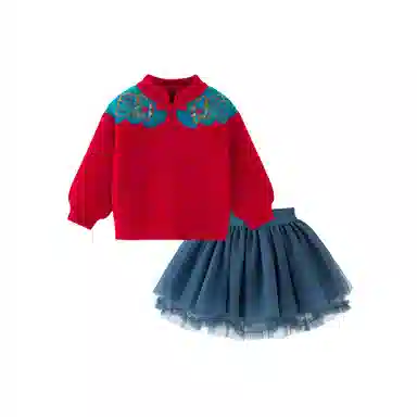 mini bala