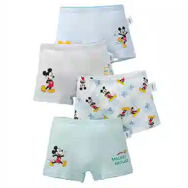 Disney 4