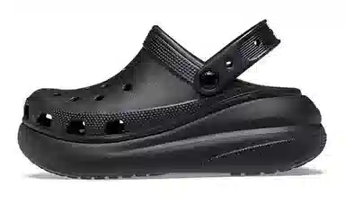 Crocs Classic clog YD