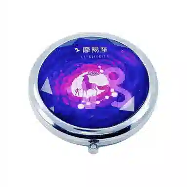 计轩 十二星座双面折叠化妆镜