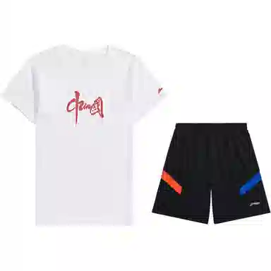 大童 李宁儿童 时尚舒适透气休闲运动套装