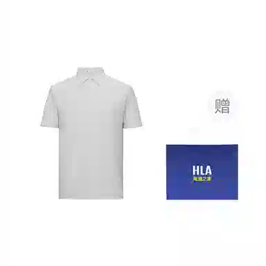 HLA Sportsday Polo