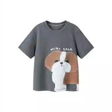 mini balaT