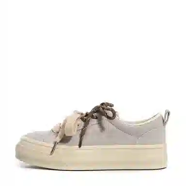 Feiyue