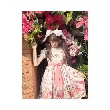 Outdoor Prince JK