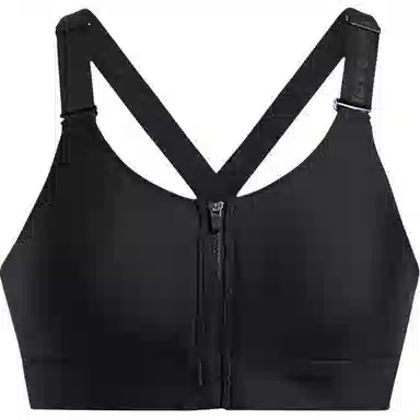 Under Armour Infinity 2.0