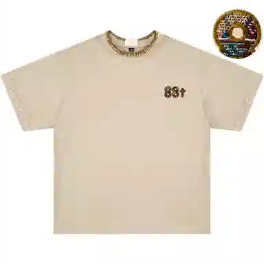 88rising logoT