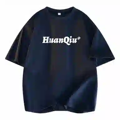 HUANQIU LogocleanfitT