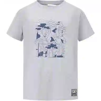 DECATHLONT QUECHUA MH100