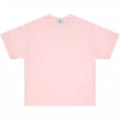 88rising T