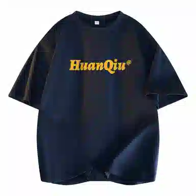HUANQIU LogocleanfitT