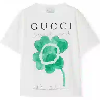 GUCCIT SS25 Logo