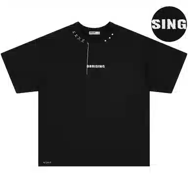 88rising LOGOT