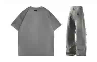 URBAN AUTHENTIC Tcleanfit