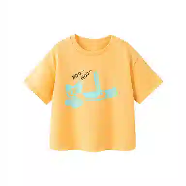 mini balaT SS25