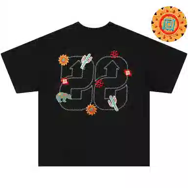 88rising LOGOT