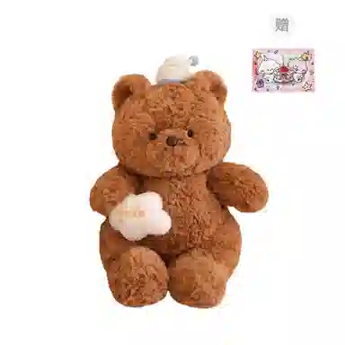 PUDOWRABBIT 25m35cm45cm