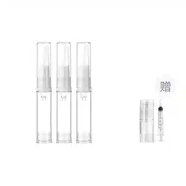 妮丽雅 鸭嘴按压式分装瓶 粉底液专用 旅行便携