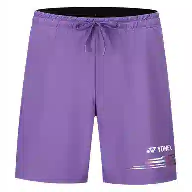 YONEX LOGO