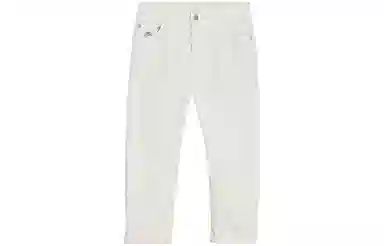 Brunello Cucinelli SS24