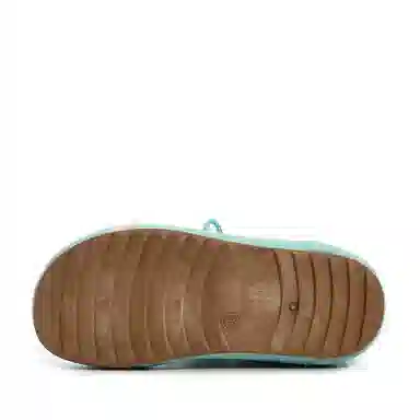 Feiyue