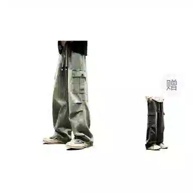 SZON Paratrooper Jeans