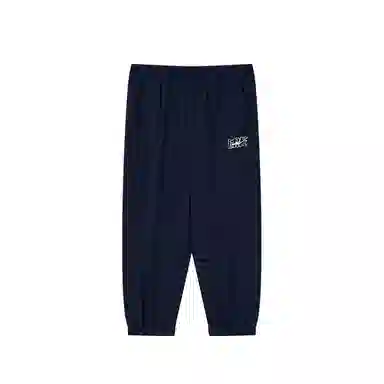 中童 鸿星尔克儿童 简约舒适纯色透气针织运动裤 蓝黑色