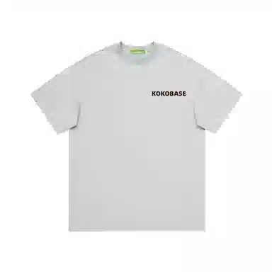 KOKO BASE 260logoinsT