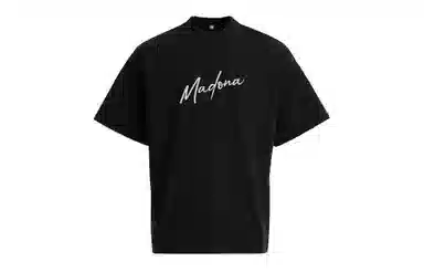 MADONA 280gboxyLOGOT