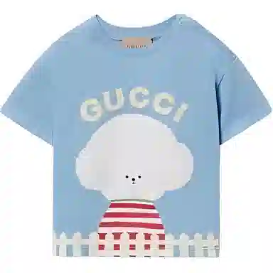 GUCCIT