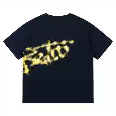 CoosRetro T
